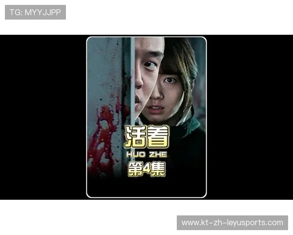 逆境求生:那些在绝望中逆转逆袭的球队故事,逆境中求生,绝境中成长 逆境求生:那些在绝望中逆转逆袭的球队故事,逆境中求生,绝境中成长