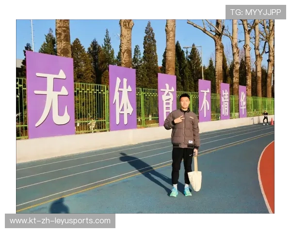 清华的体育传统:“无体育,不清华” 清华的体育传统:“无体育,不清华”